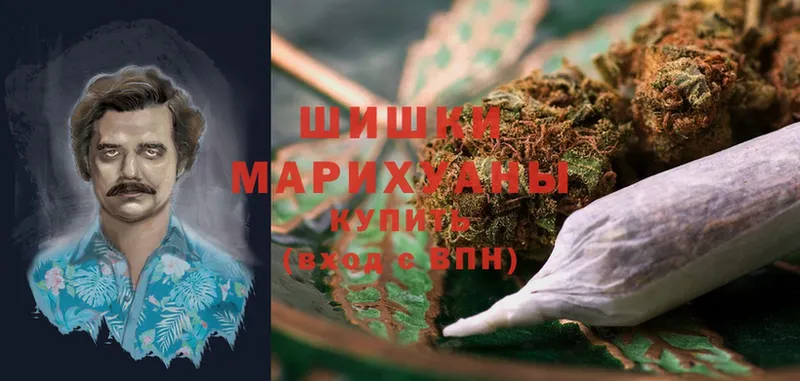 Марихуана OG Kush  Барыш 